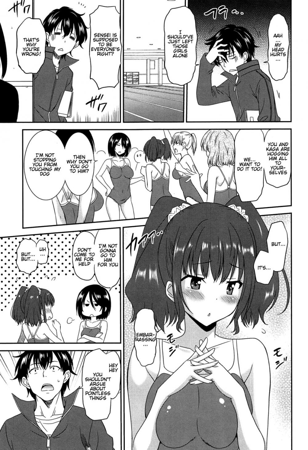 Hentai Manga Comic-Wonderful Days ~17-nin no Shojo to Inu~-Chapter 5-1